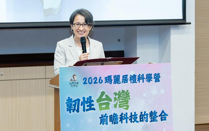 蕭美琴副總統致詞。(圖片來源:總統府)
