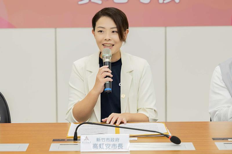 市長高虹安致詞。