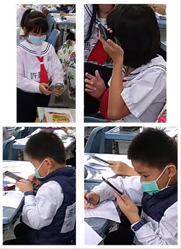 圖說：研究團隊開發手機應用程式，結合AI影像辨識，讓學生可以拍攝真實物件。