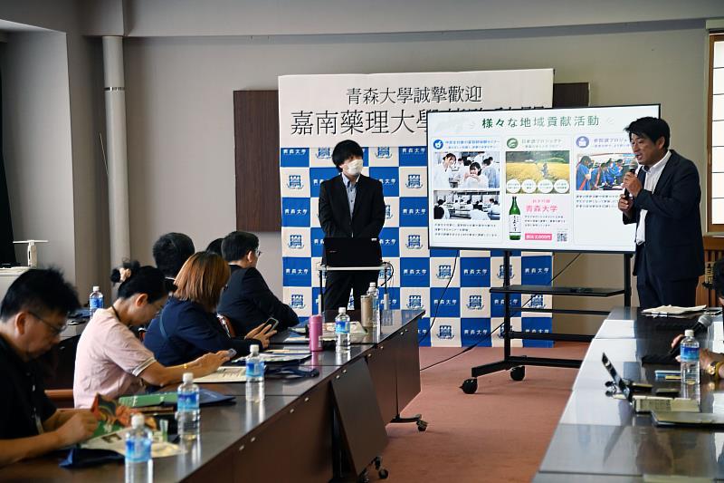 跟青森大學分享USR計畫執行內容。