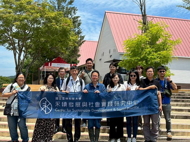 雲科大考察團參訪ARK館之森,實地考察結合有機農業、教育體驗與循環經濟的複合型永續場域。
