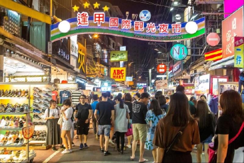 暑假期間全台各大夜市湧現觀光人潮。(圖片來源:臺中觀光旅遊網)