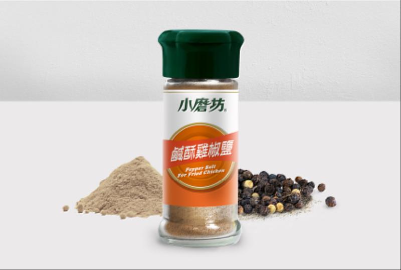 小磨坊鹹酥雞椒鹽完美呈現台式小吃風味。(圖片來源:臺中觀光旅遊網)