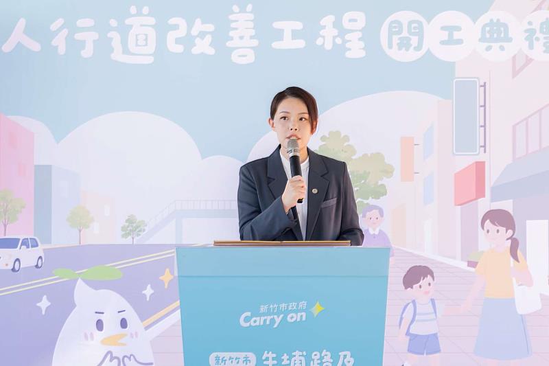 高虹安市長致詞。