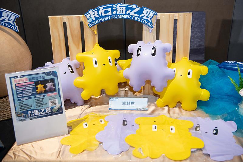 嘉義君提燈。