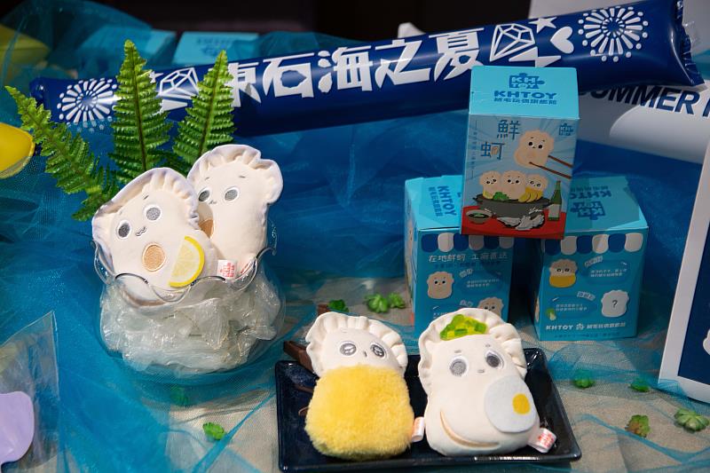 蚵寶寶盲盒。