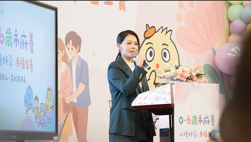 市長高虹安簡報說明。