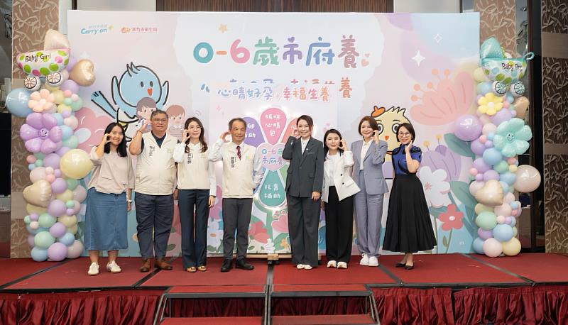 與會長官與貴賓進行幸福綻放儀式。