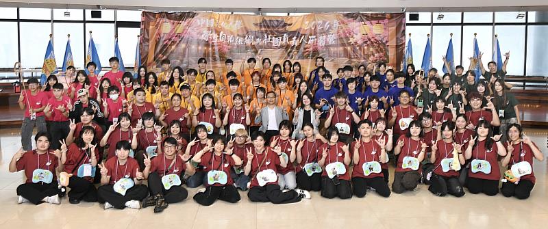 文化大學舉辦2026年學生自治組織與社團負責人研習營,集結115學年度新任會社長參與,培養領導知能與團隊合作能力。