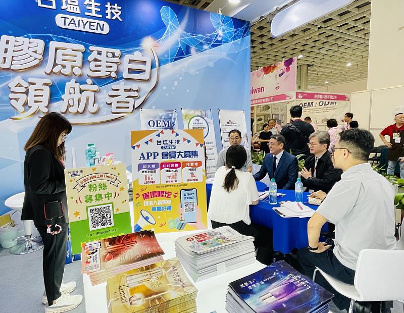臺鹽公司在亞洲生技大展設有商務洽談區，提供生技加盟、OEM ODM代工業務及PIF整合服務諮詢，積極拓展國內外合作商機。