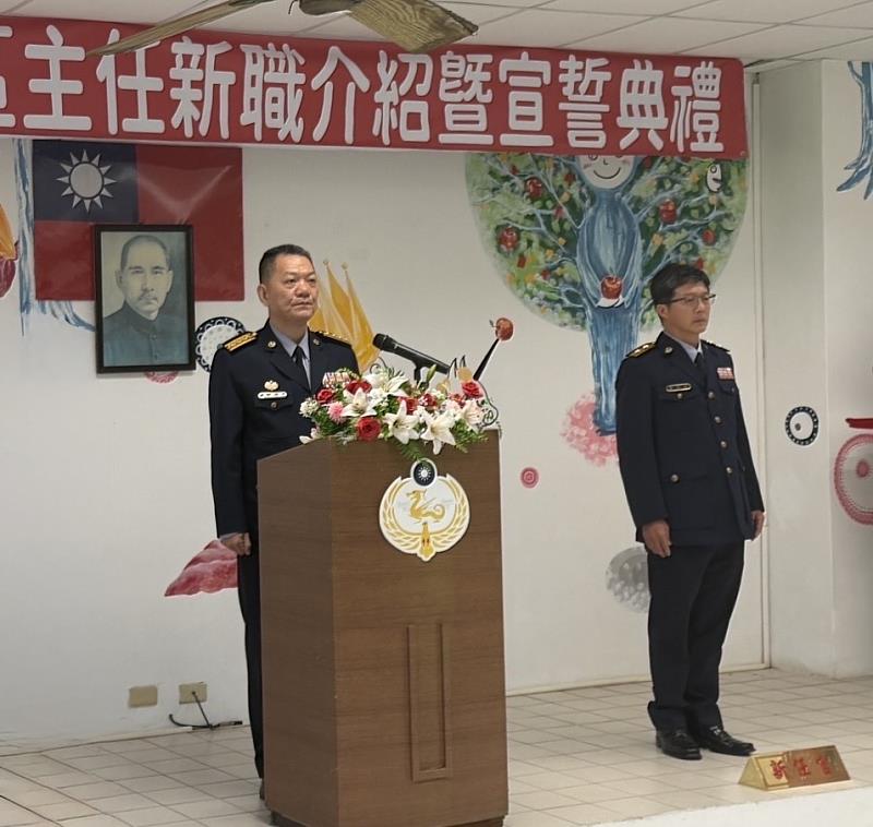 海巡署第十巡防區主任新職介紹。