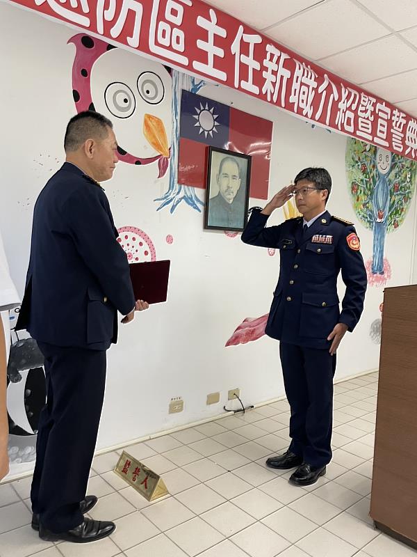 海巡署第十巡防區主任新職介紹暨宣誓典禮