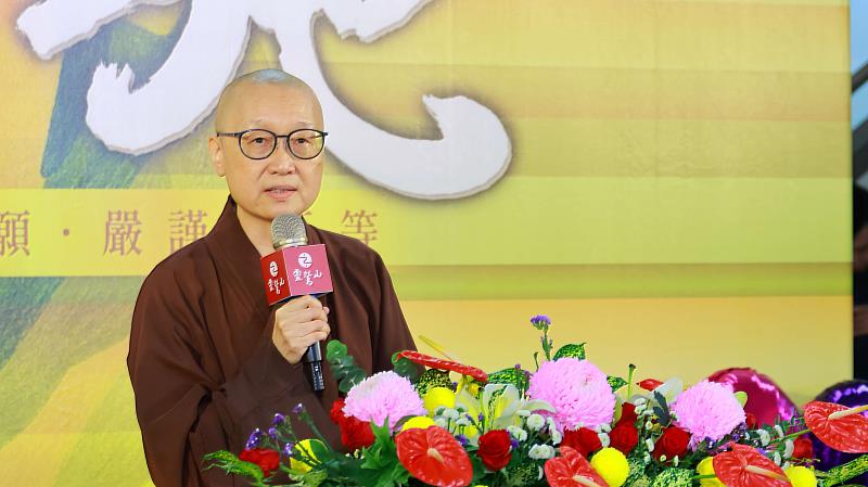 靈鷲山當家常存法師說明今年水陸法會主題。（圖由靈鷲山佛教教團提供）