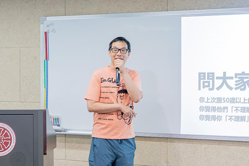 學務處社會實踐中心蔡昕璋博士講授SEL理念。