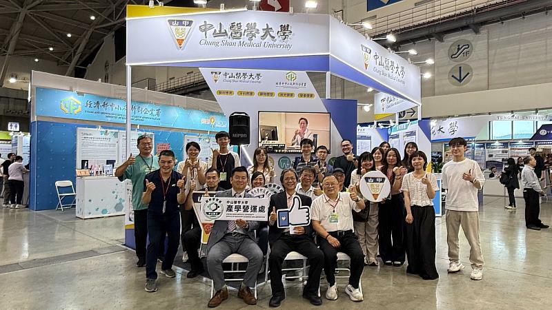 2026亞洲生技大展中,中山醫大率校院與新創團隊展示13項創新技術與產品。