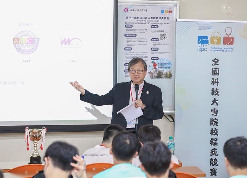 北商大校長任立中期勉參賽選手發揮實力、爭取國際賽事門票。