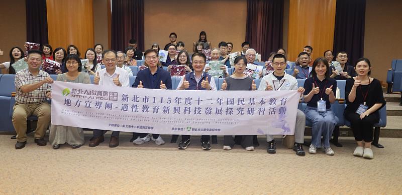 宣導團成員大合照。