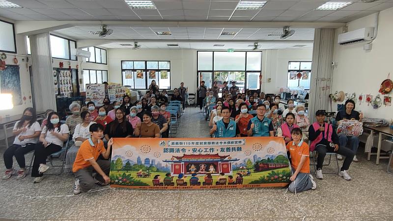 嘉義縣政府呼籲合法聘僱移工避免受罰