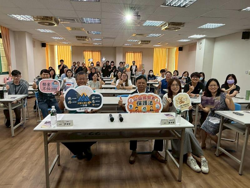 嘉義縣政風處深入偏鄉辦理「公益揭弊者保護法」說明會,攜手基層守護公共利益。