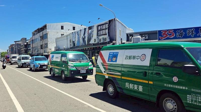 臺東縣府與地檢署共同辦理守護臺東拒絕賄選車隊大遊行 邀請民眾捍衛民主價值