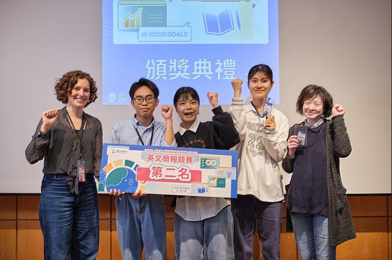 團隊的國際參賽資格來自於臺科大語言中心主辦的「2026第5屆臺科大SDGs英文簡報競賽」,「Skin Smart」以校內第2名的成績獲得推薦。