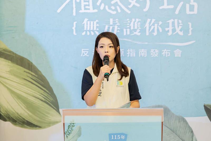 高虹安市長致詞。