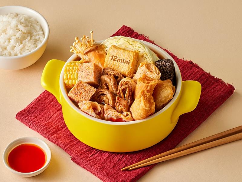 12mini 快煮小火鍋即日起至8月31日用重口味新品「香滷大腸辣臭鍋」刺激炎夏味蕾。
