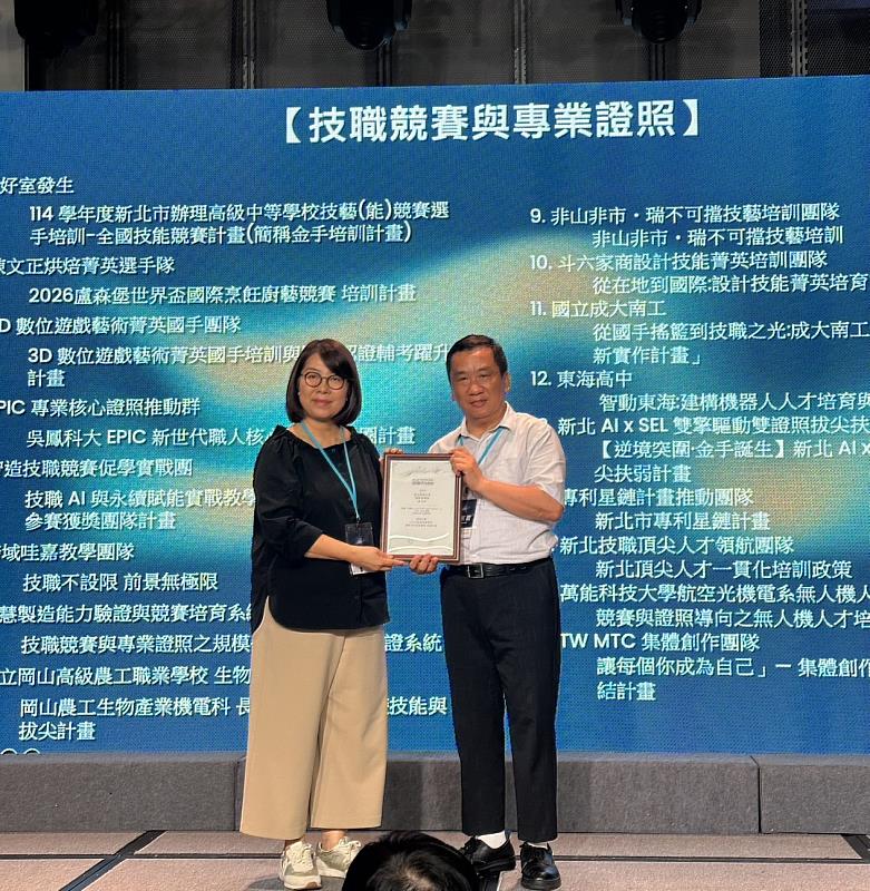 培育頂尖人才 景文科大教授榮登第2屆「技職力100」 展現全國領先技職實力