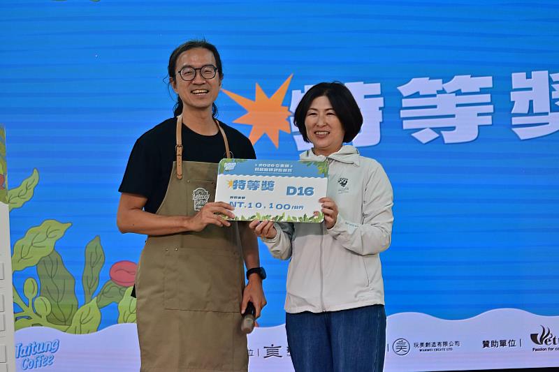 臺東黑金發威！2026精品咖啡評鑑結果出爐，競標冠軍豆每公斤拍出一萬零一百元神級身價。