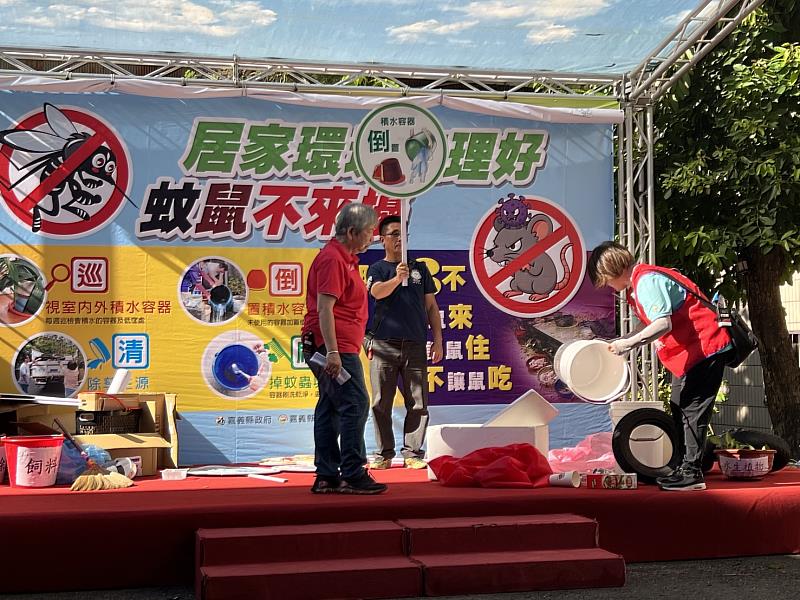 嘉義縣防疫行動劇籲全民攜手防蚊防鼠齊步走 打造健康好生活