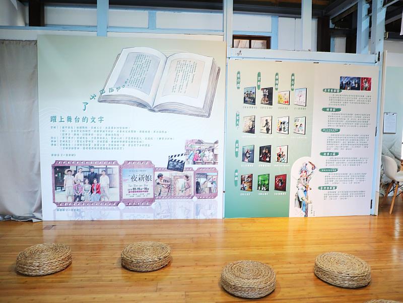 2026嘉義縣文學季開跑　「文字舞台」展現王瓊玲文學與戲劇風華