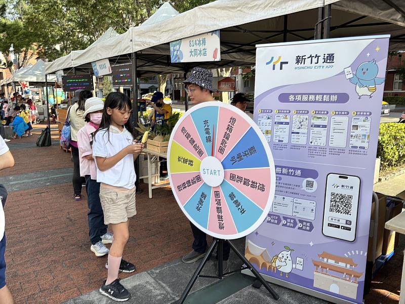 竹市府暑期親子闖關宣導兒少數位安全。