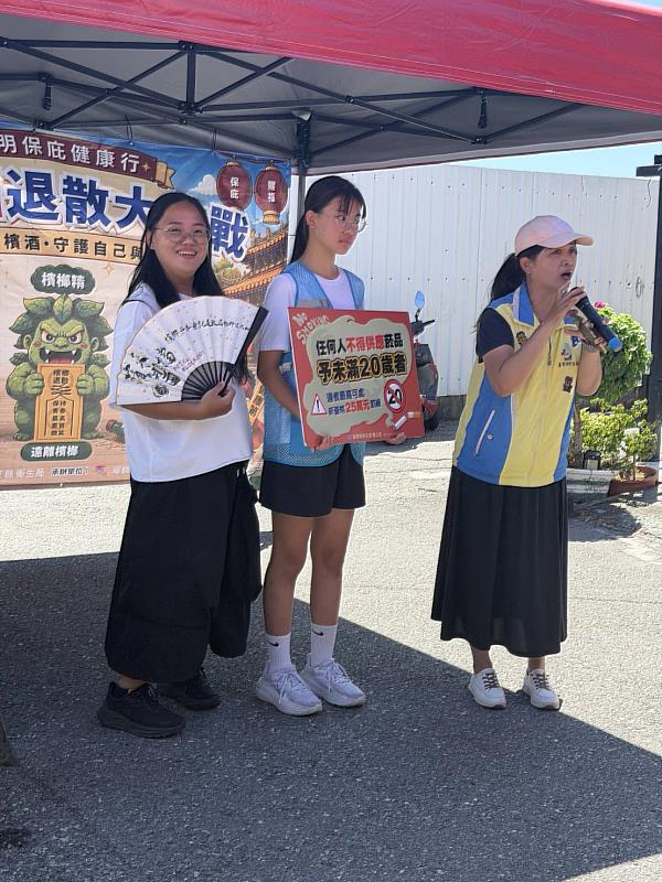 守護健康!臺東衛生局結合宗教文化 深化菸檳酒防制宣導