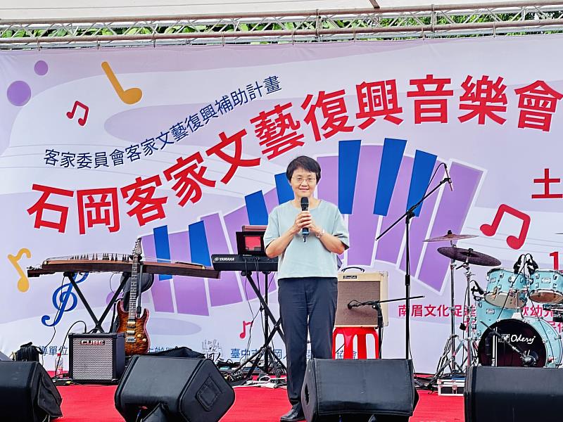 圖2 客委會主委古秀妃致詞
