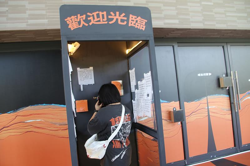 饒慶鈴揭曉「臺東聲景百選」得獎名單 陳怡蓓奪首獎