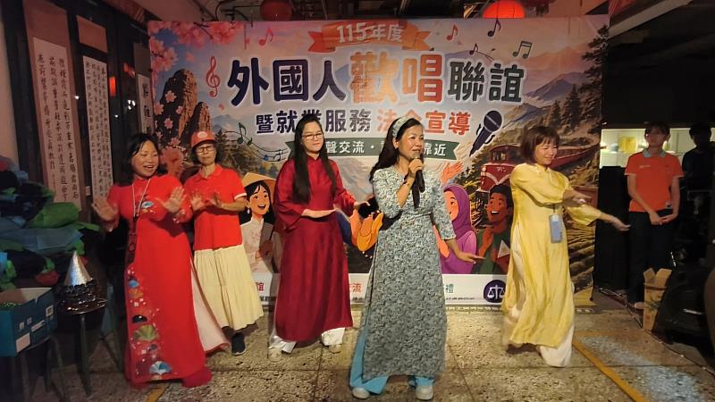 嘉義縣打造友善移工職場環境 歡唱聯誼結合法令宣導提升外國人就業權益