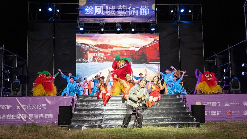 風城藝術節大湳雅公園震撼登場！台灣特技團吸數千人齊聚