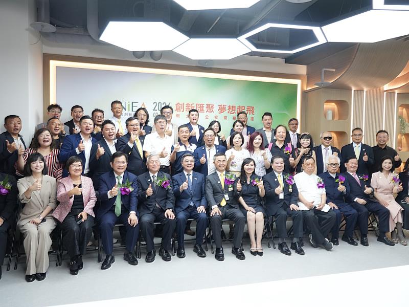 新創總會新北辦公室盛大揭牌 徐佳青盼助海內外臺商走向世界