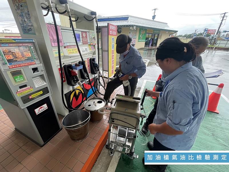 加強臭氧前趨物管制 嘉市執行加油站油氣逸散檢測