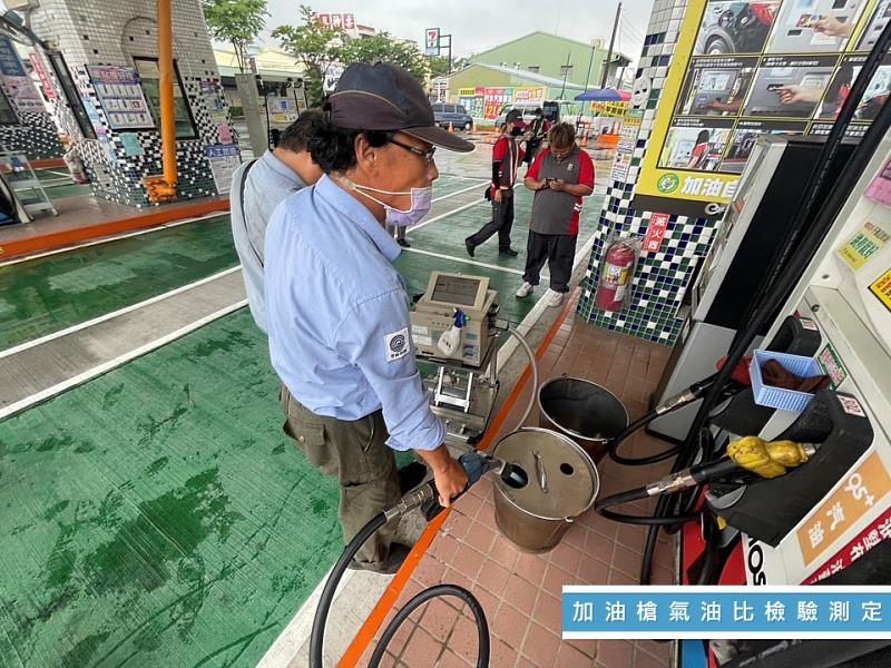 加強臭氧前趨物管制 嘉市執行加油站油氣逸散檢測