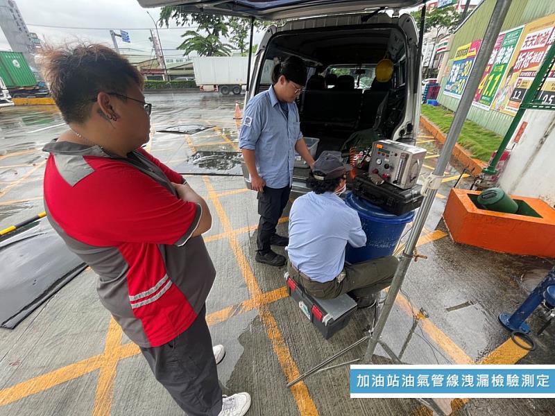 加強臭氧前趨物管制 嘉市執行加油站油氣逸散檢測