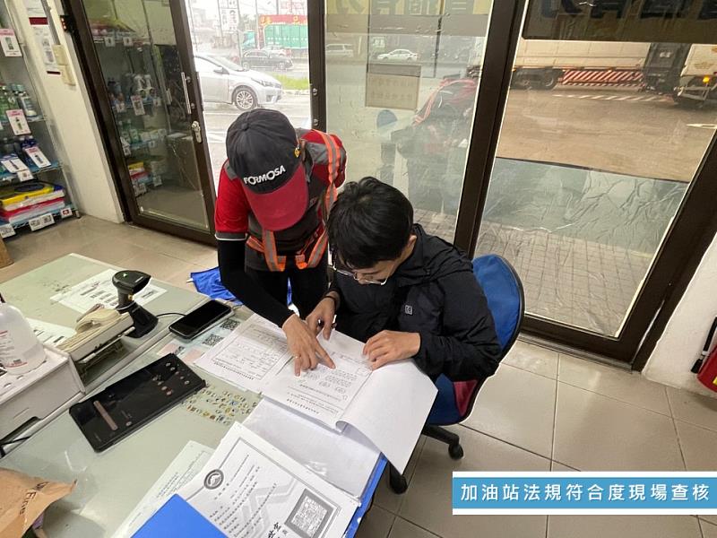 加強臭氧前趨物管制 嘉市執行加油站油氣逸散檢測
