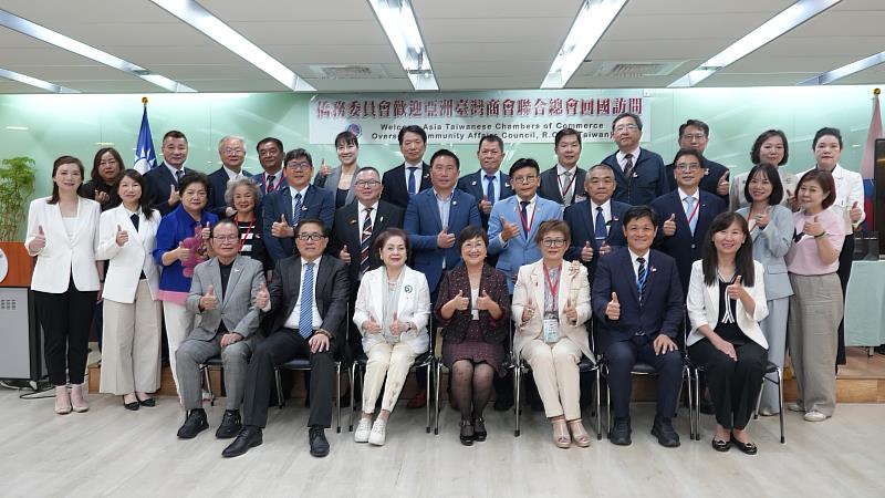亞洲臺灣商會聯合總會第34屆團隊拜會僑委會。
