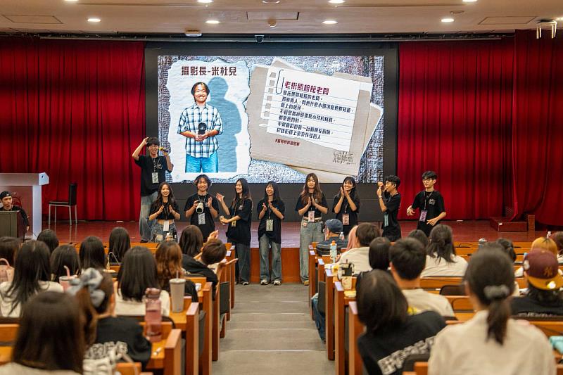 世新大學廣電營跨域實作 《諾德島》培養影像敘事力