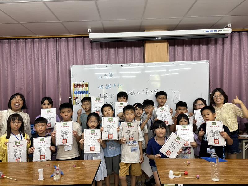 探索科學無限可能!2026年「科學探索夏令營」圓滿結束