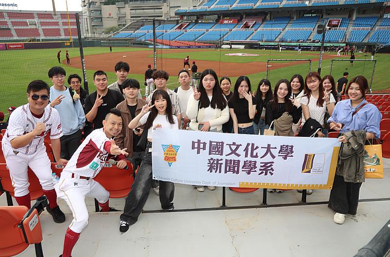 文化大學體育新聞實務 走進運動現場接軌職場