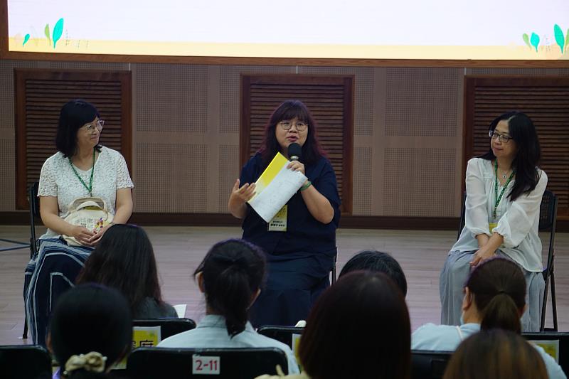 南大教師與全臺幼教夥伴深入交流回饋，共同精進美感教育教學實踐，激發多元創新教學能量。