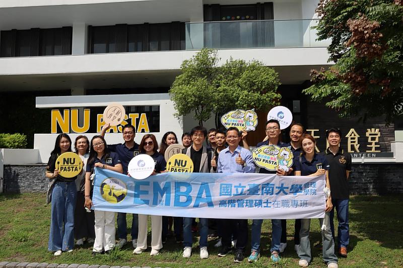 南大EMBA走訪企業與公益機構 從多元場域探索管理的真正價值