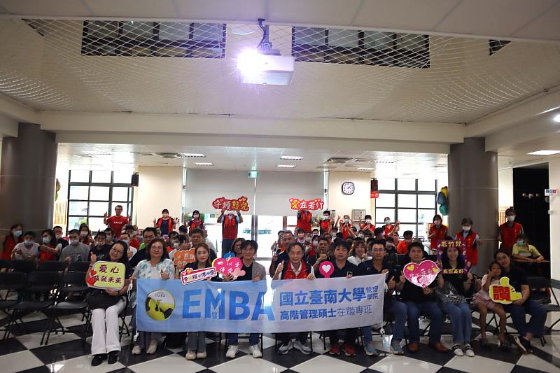 南大EMBA參訪若竹兒永久家園，深入了解身心障礙服務與公益實踐，體會管理結合社會責任的重要價值。