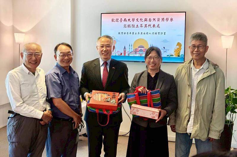 南大文資系土耳其移地教學 拜會代表處深化城市韌性與文化學習